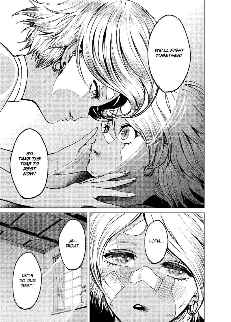 Rosen Garten Saga 10 9