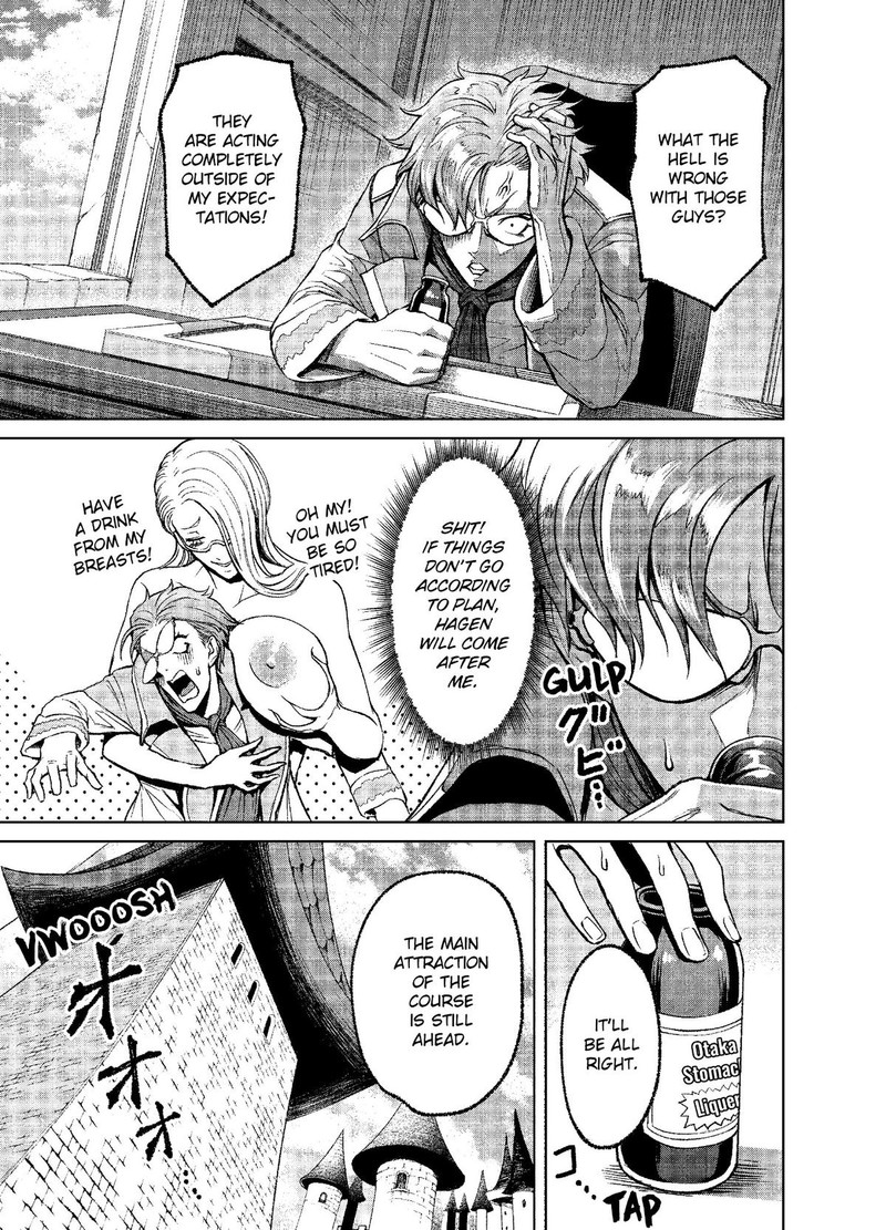 Rosen Garten Saga 11 25