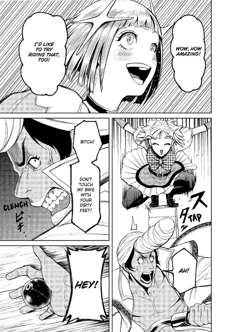 Rosen Garten Saga 11 27