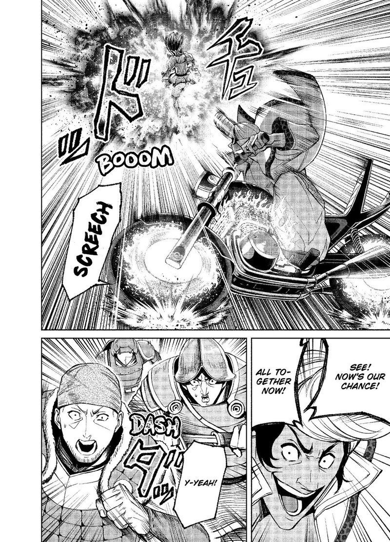 Rosen Garten Saga 11 32