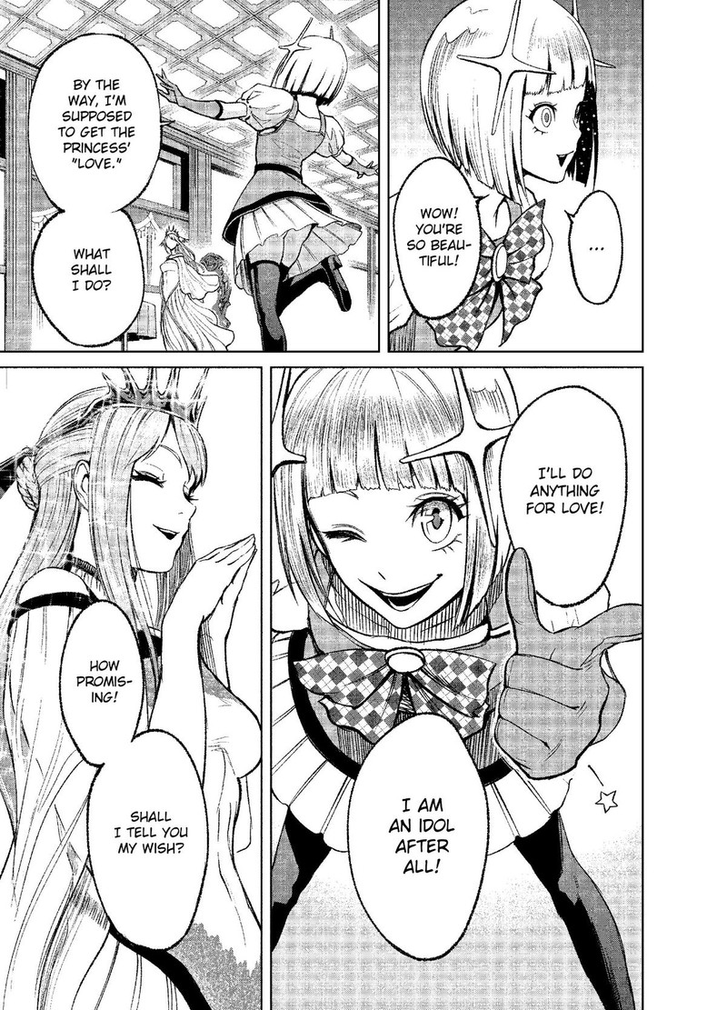 Rosen Garten Saga 11 39