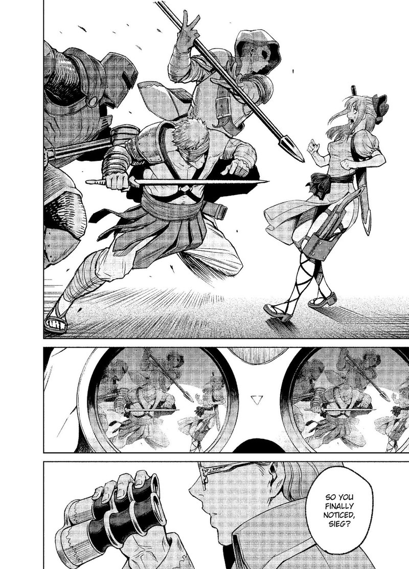 Rosen Garten Saga 12 12