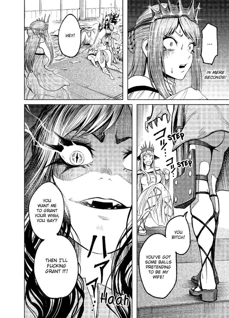 Rosen Garten Saga 12 15