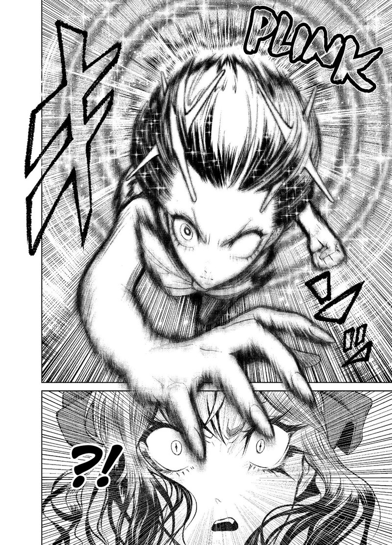 Rosen Garten Saga 12 32