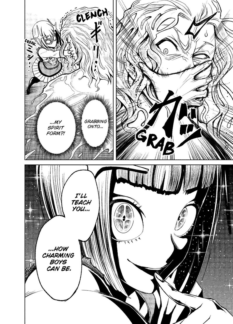 Rosen Garten Saga 12 34