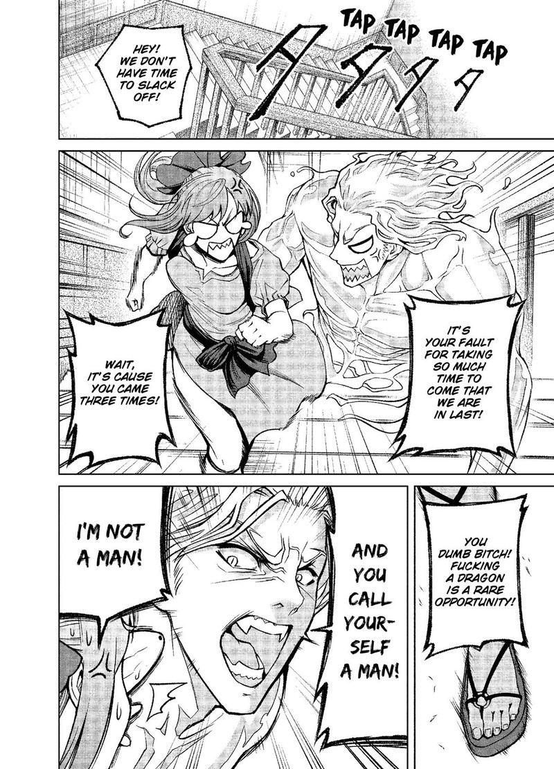 Rosen Garten Saga 12 4