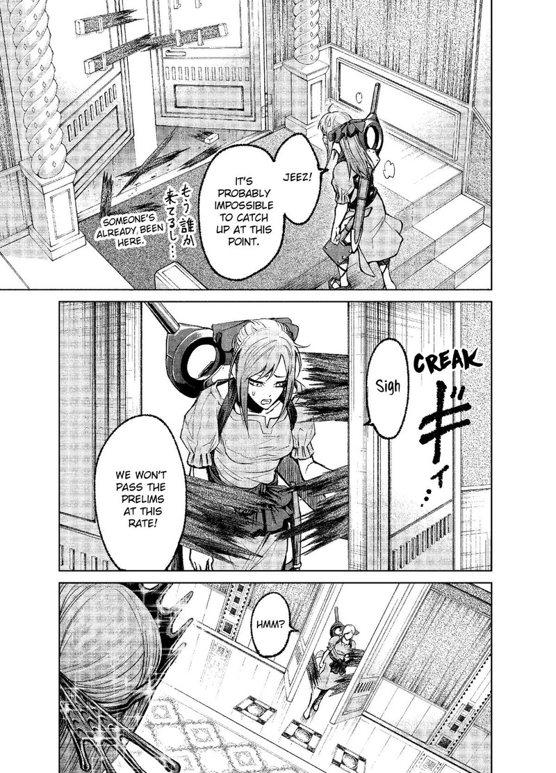 Rosen Garten Saga 12 5