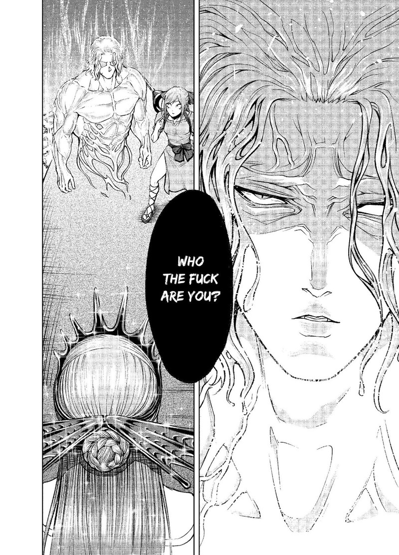 Rosen Garten Saga 12 8