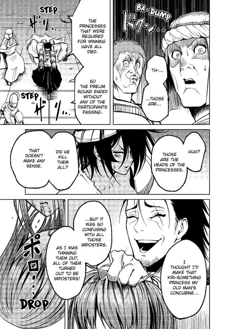 Rosen Garten Saga 13 21