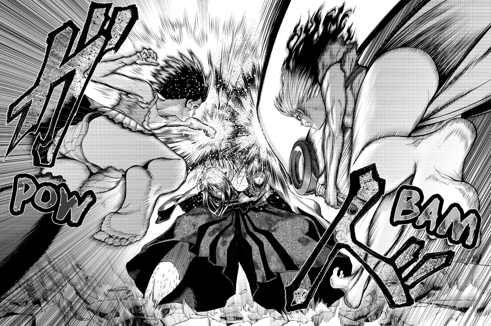 Rosen Garten Saga 13 24