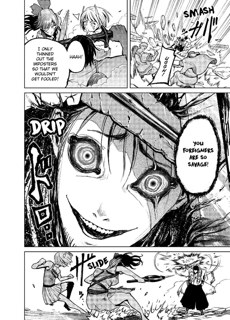 Rosen Garten Saga 13 25