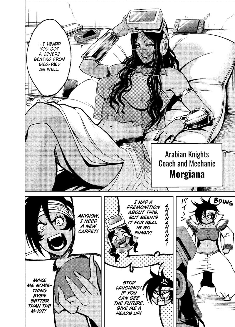 Rosen Garten Saga 13 31