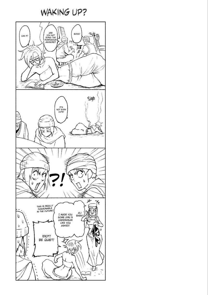 Rosen Garten Saga 13 39