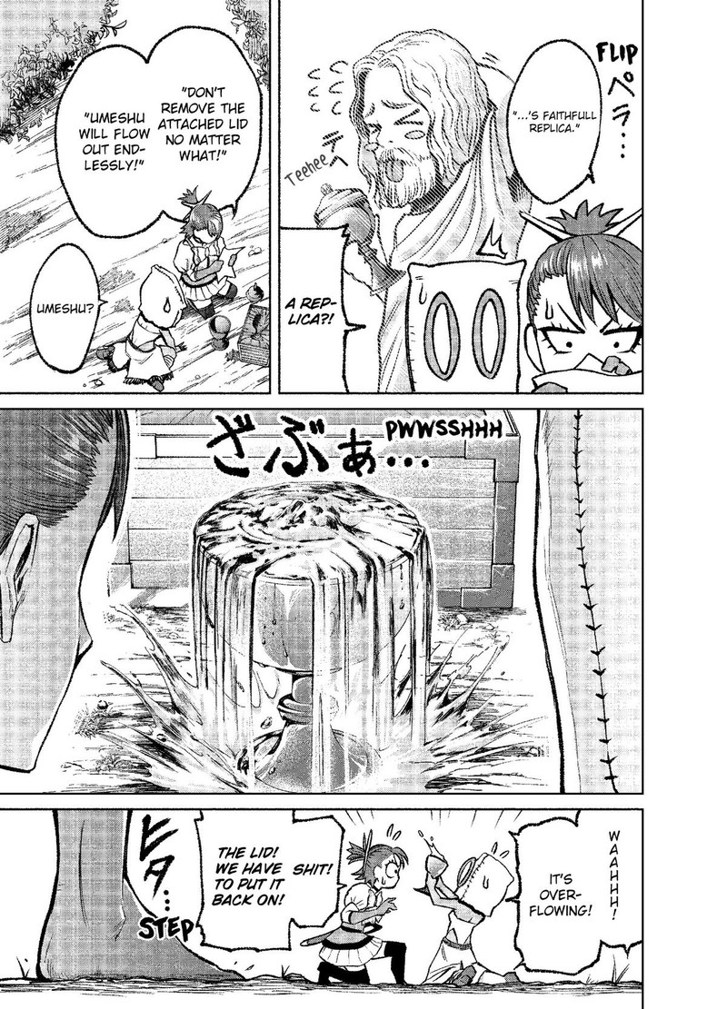 Rosen Garten Saga 14 17