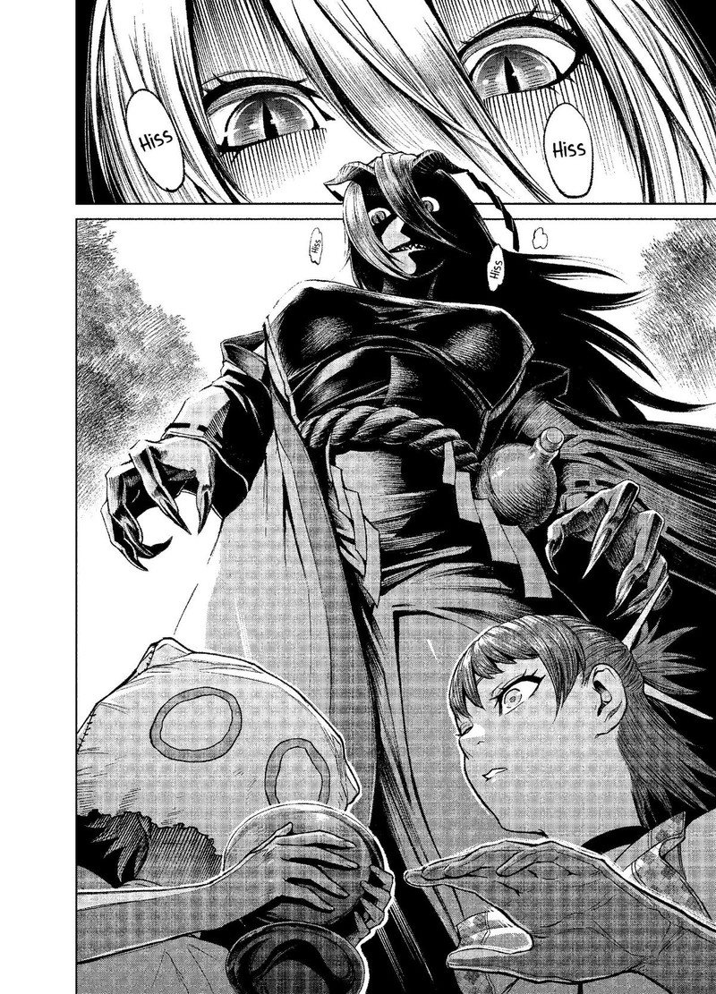 Rosen Garten Saga 14 18