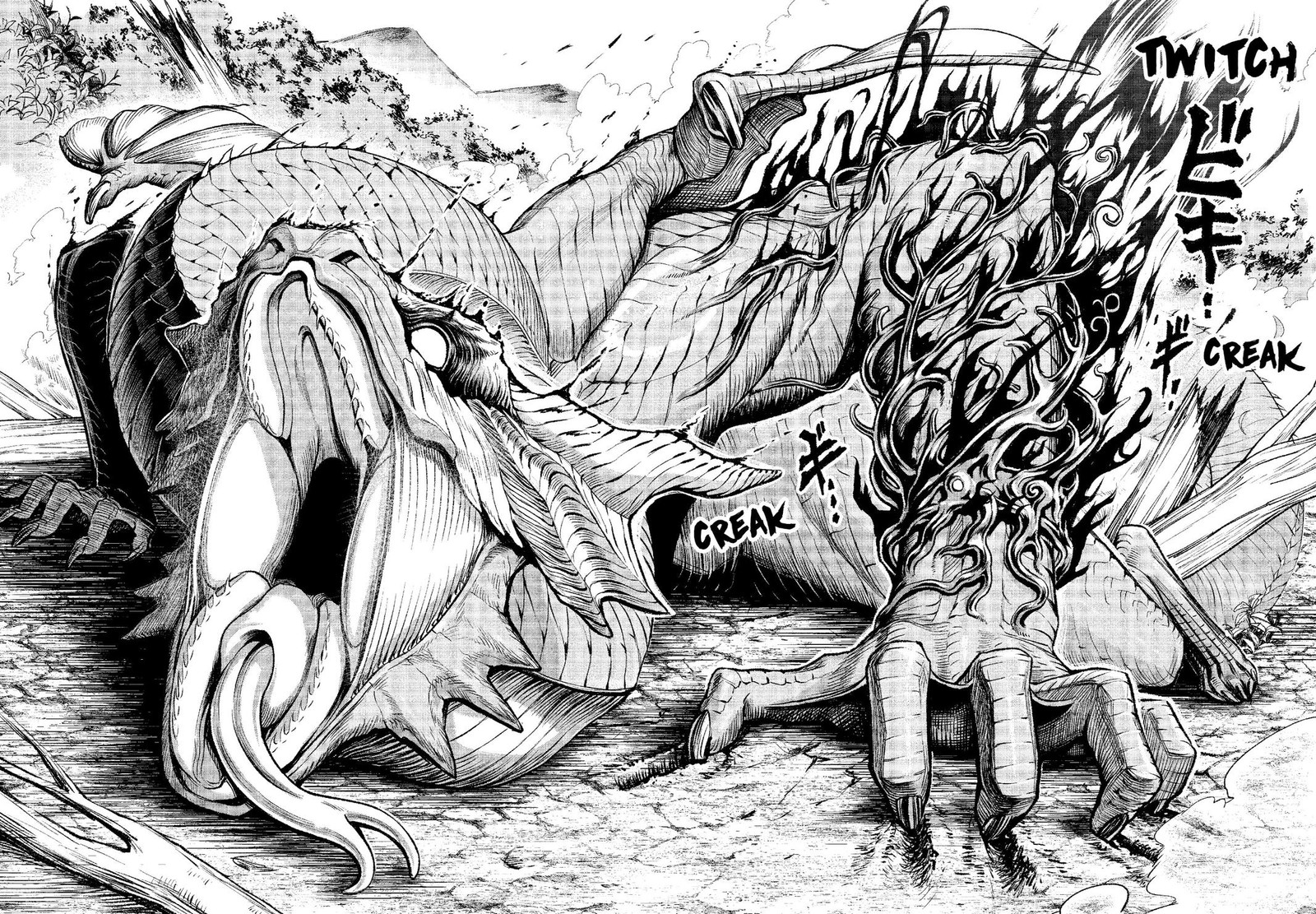 Rosen Garten Saga 14 44