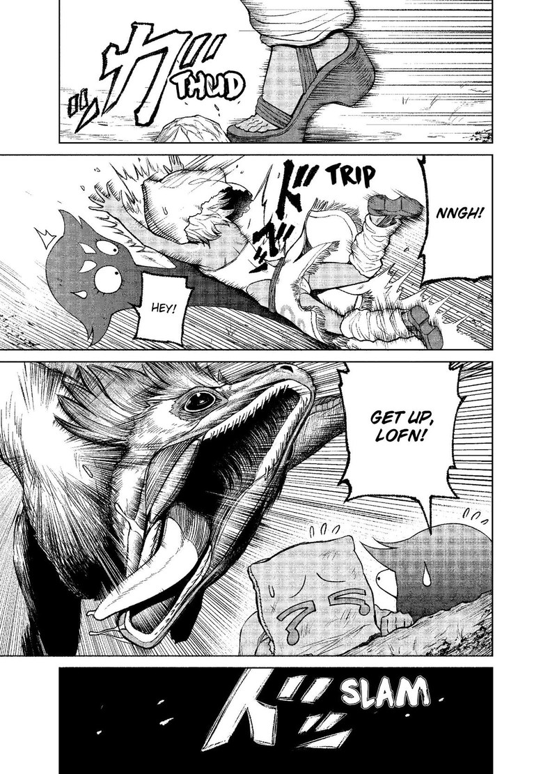 Rosen Garten Saga 14 7