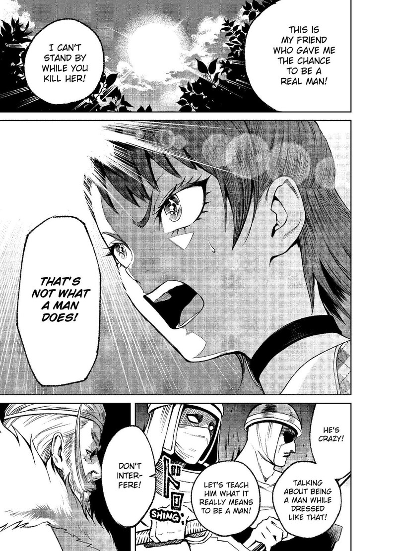 Rosen Garten Saga 15 15