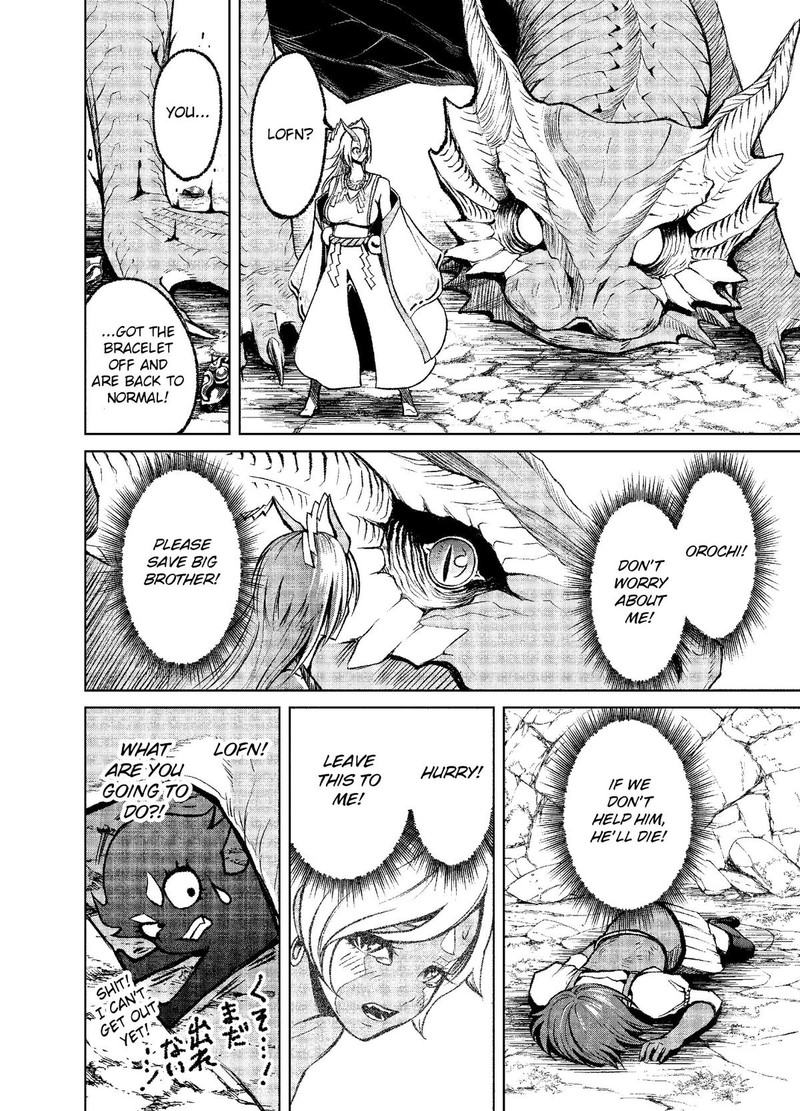 Rosen Garten Saga 15 24