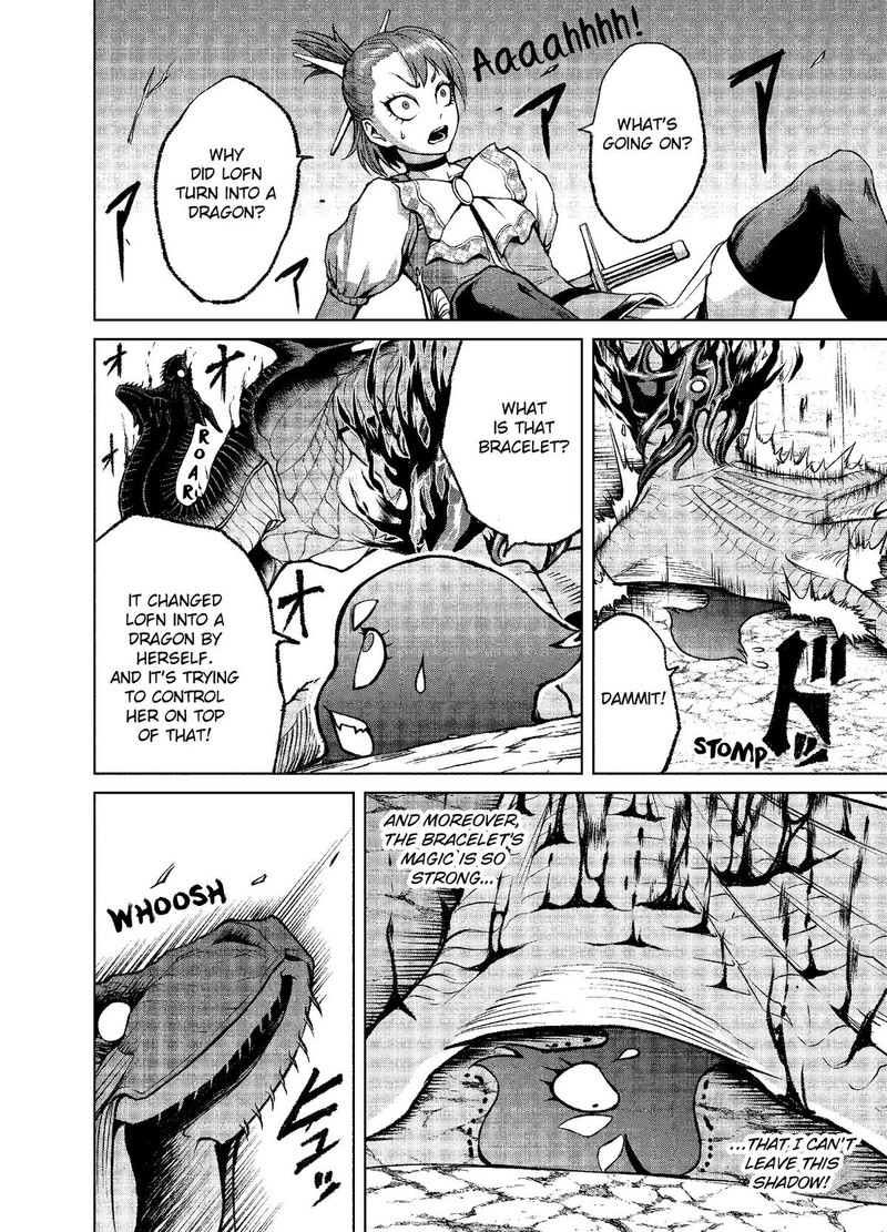 Rosen Garten Saga 15 3