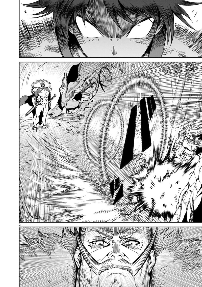 Rosen Garten Saga 16 2