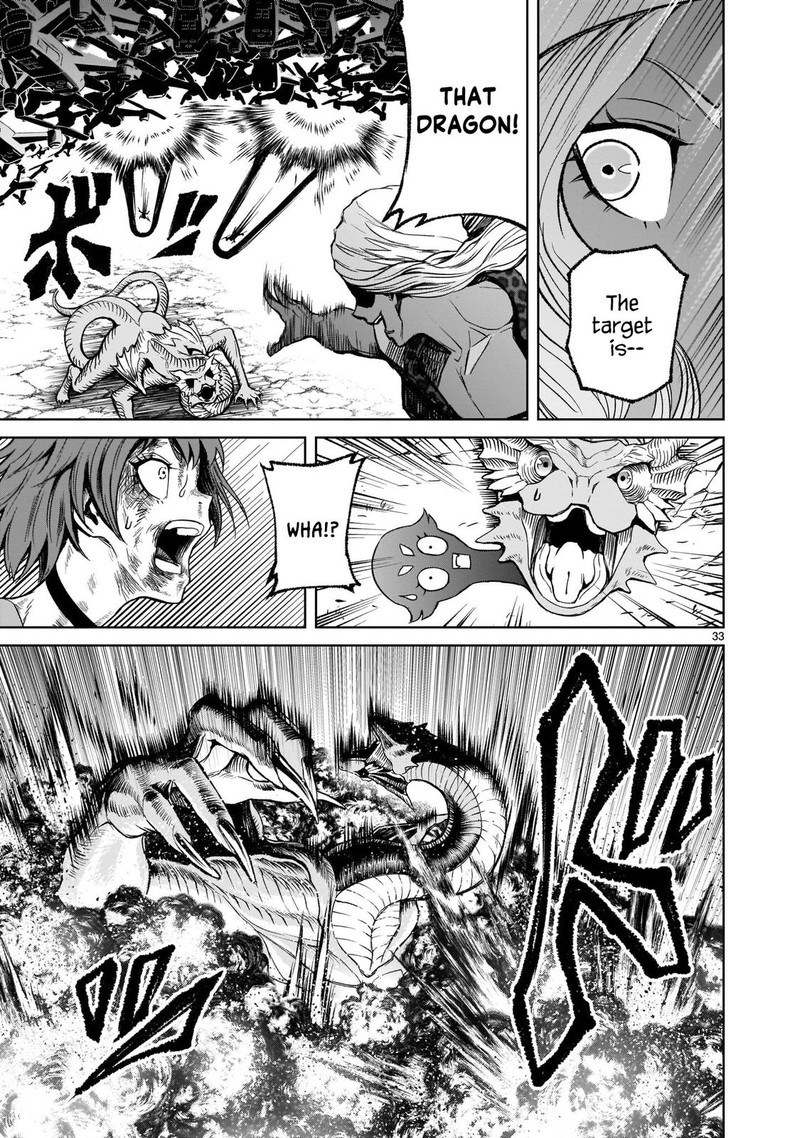 Rosen Garten Saga 16 33