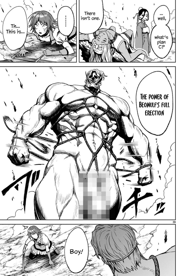 Rosen Garten Saga 16 38