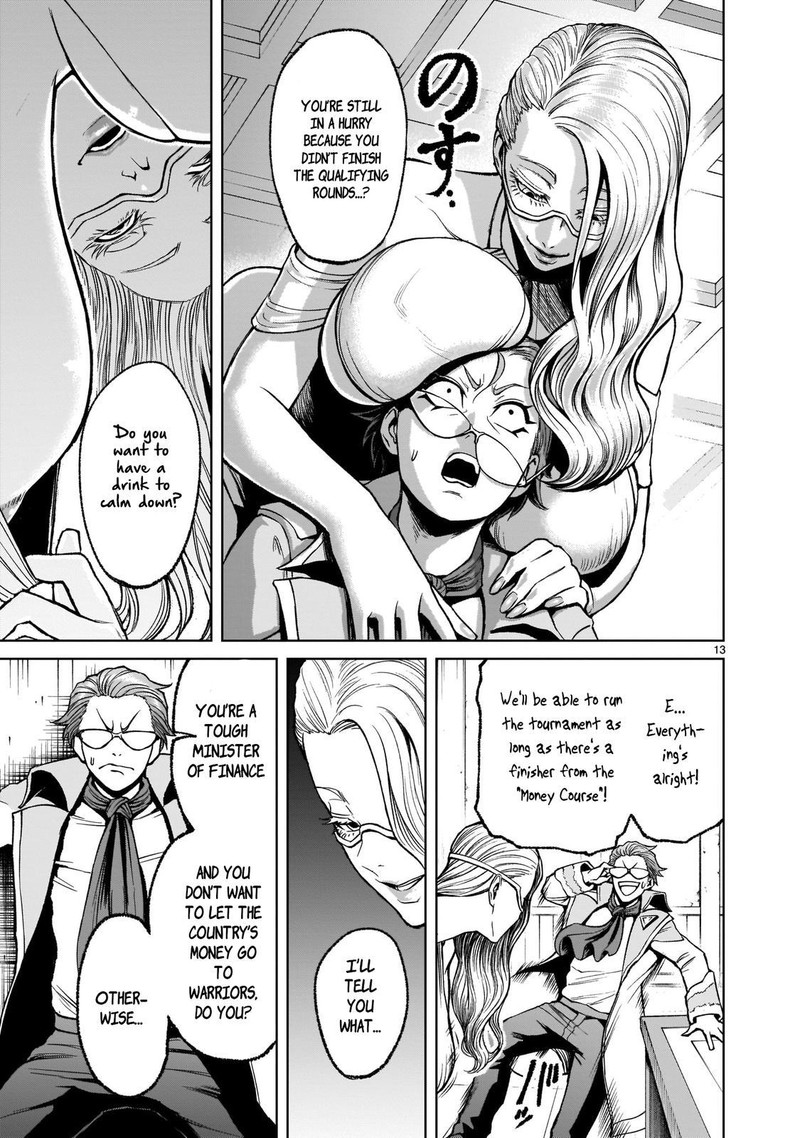 Rosen Garten Saga 17 13