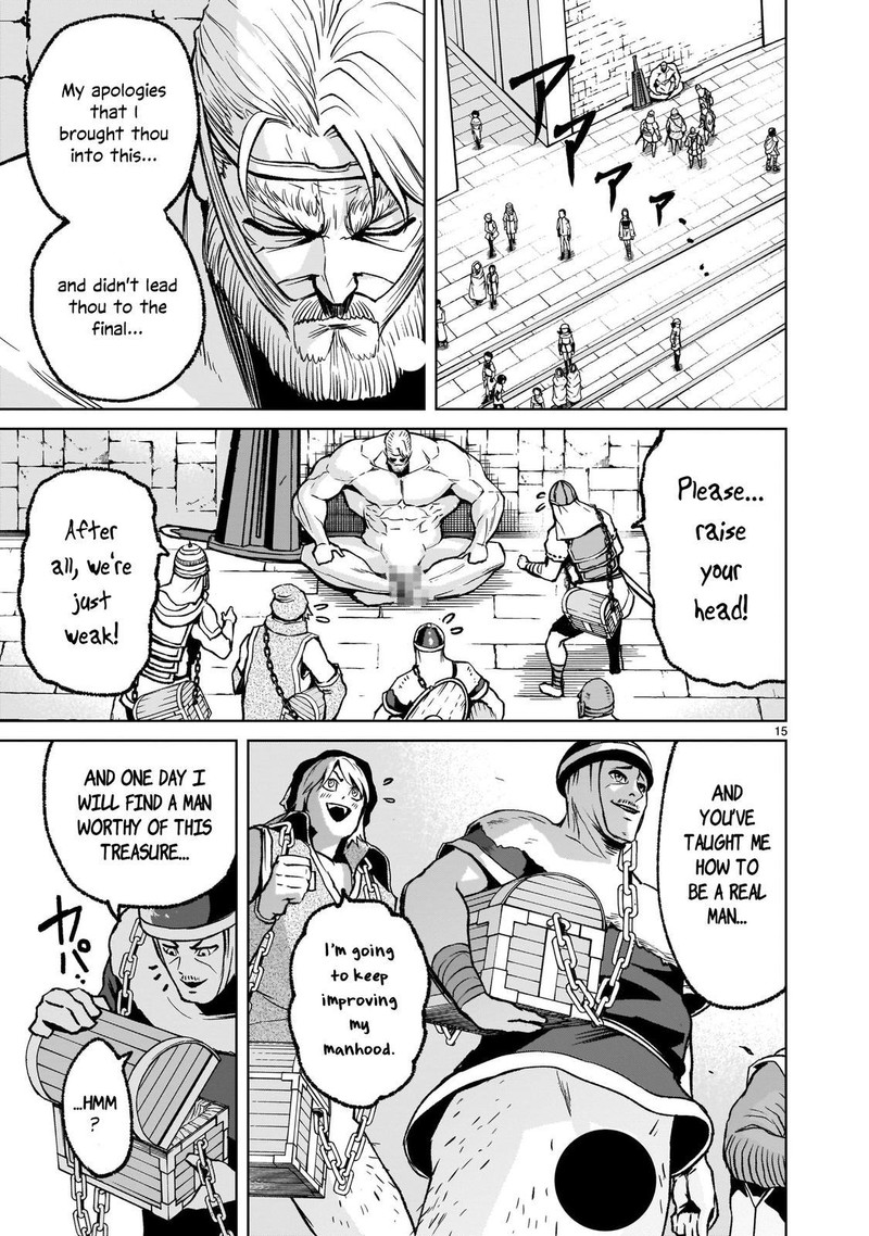 Rosen Garten Saga 17 15