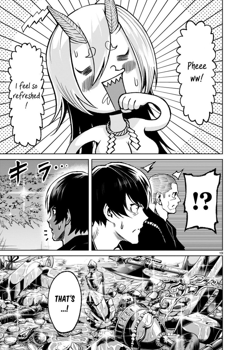 Rosen Garten Saga 17 19