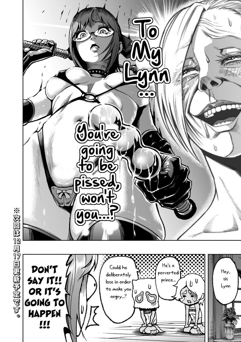 Rosen Garten Saga 17 35