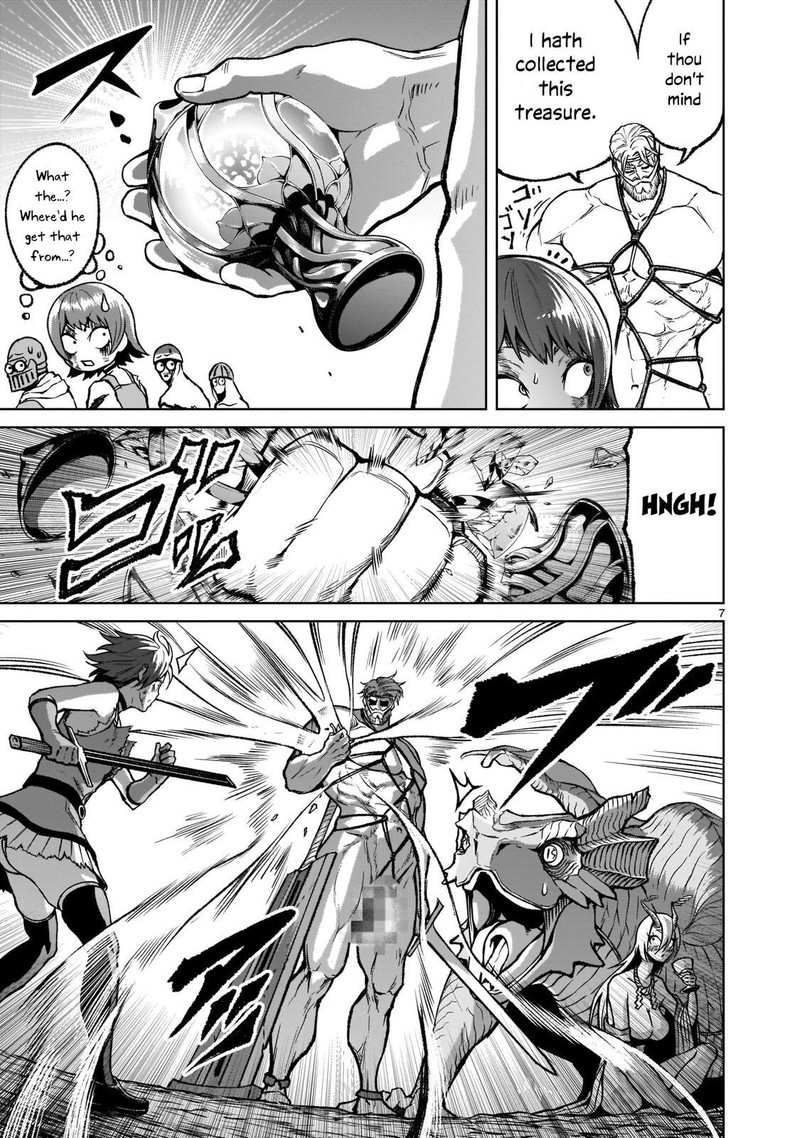 Rosen Garten Saga 17 7