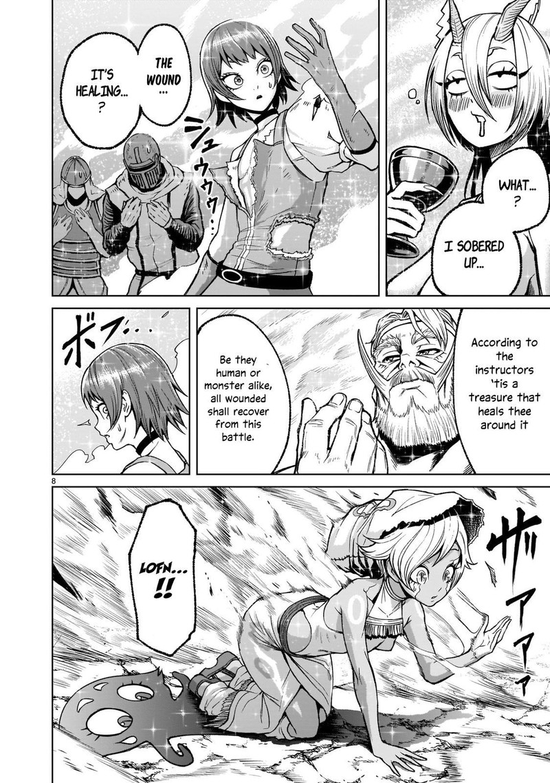 Rosen Garten Saga 17 8