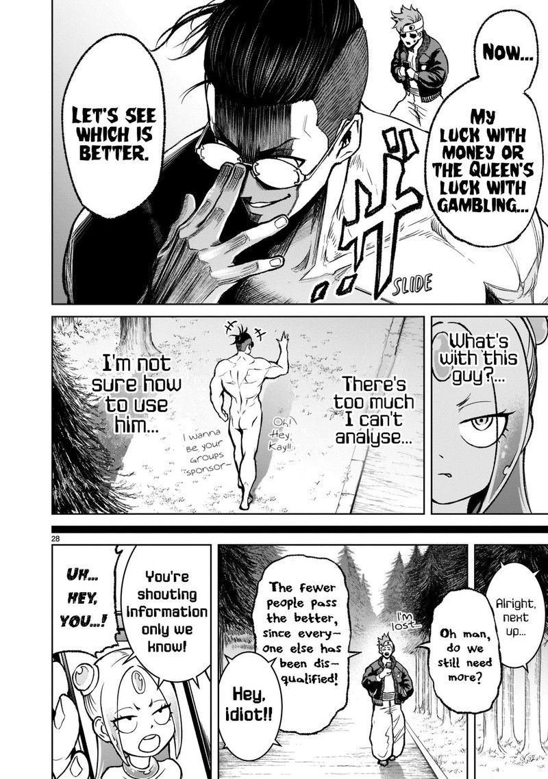 Rosen Garten Saga 18 28