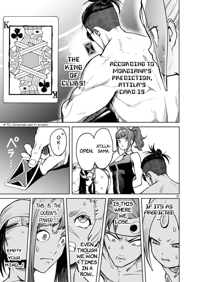 Rosen Garten Saga 19 20