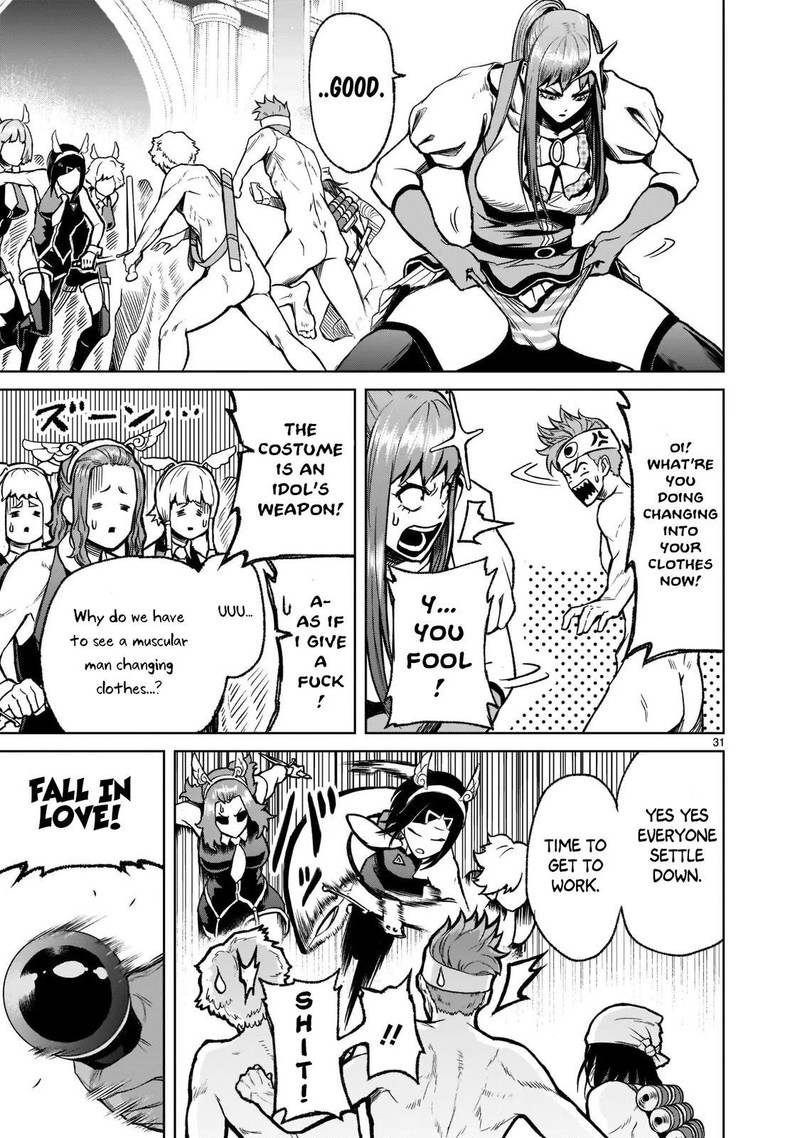 Rosen Garten Saga 19 30