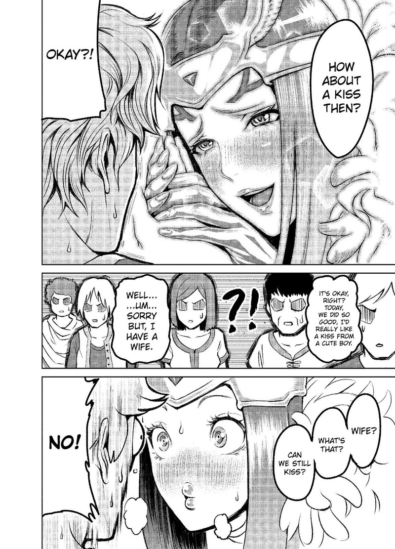 Rosen Garten Saga 2 23