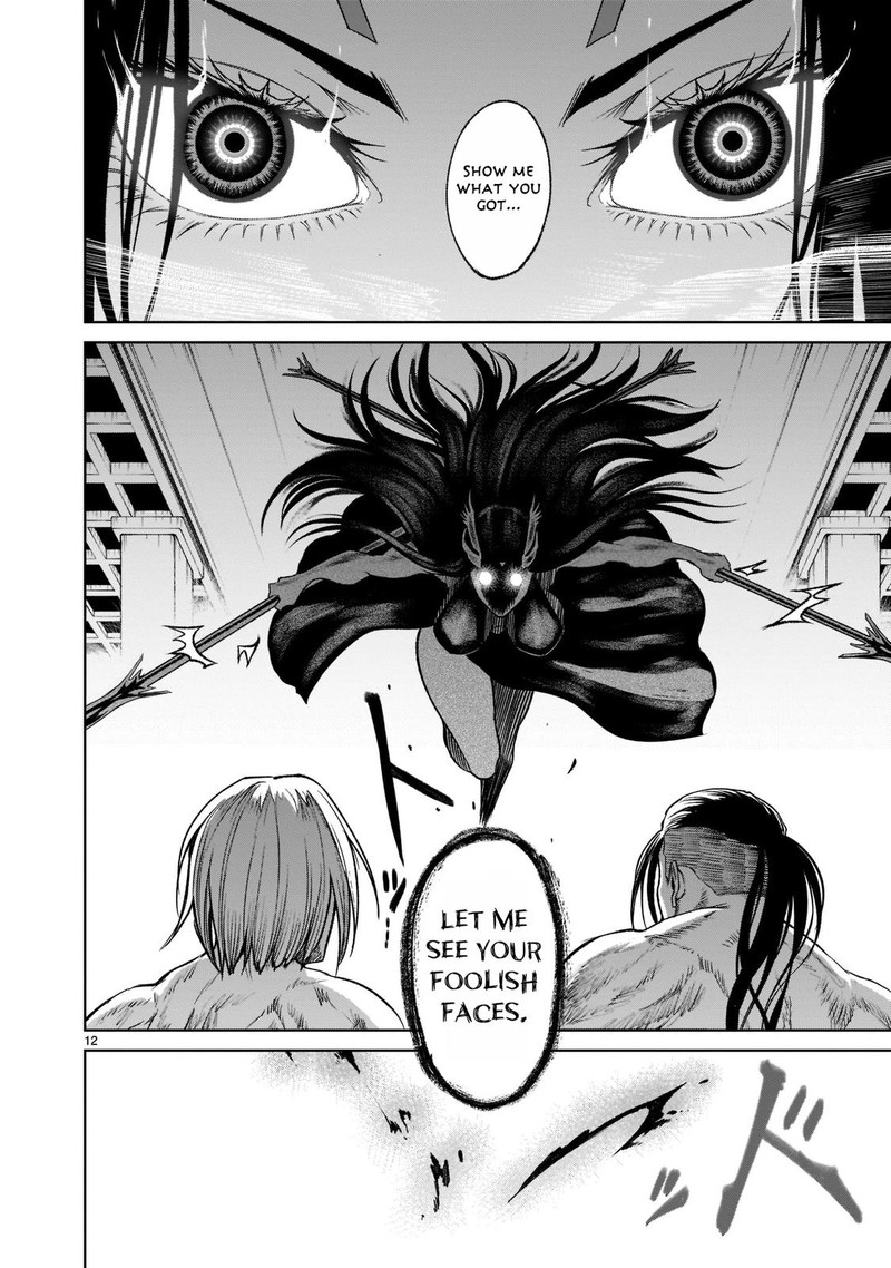 Rosen Garten Saga 20 11