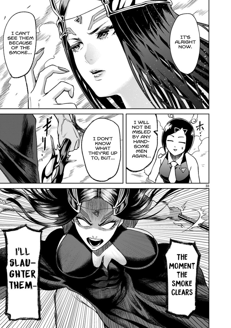 Rosen Garten Saga 20 32