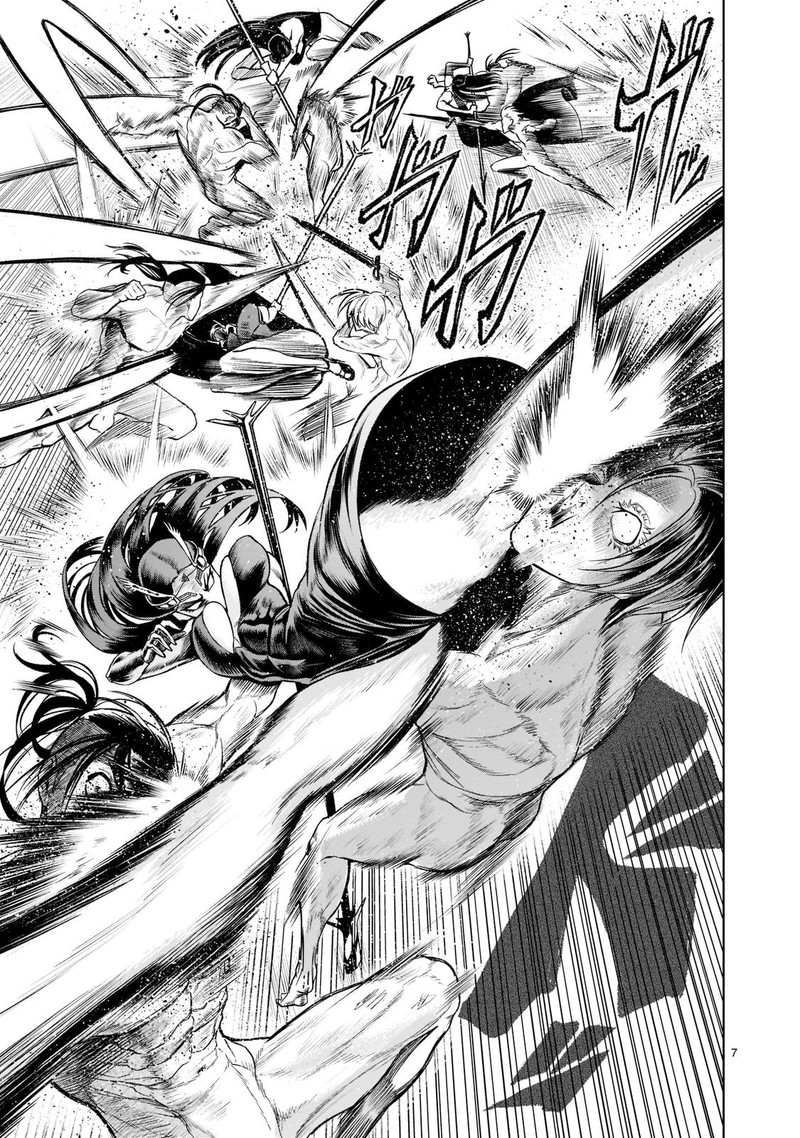 Rosen Garten Saga 20 6