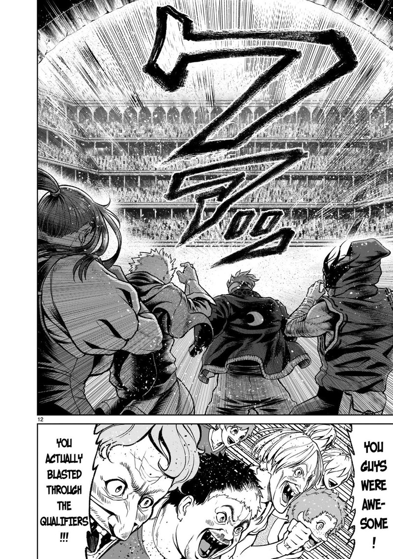 Rosen Garten Saga 21 12