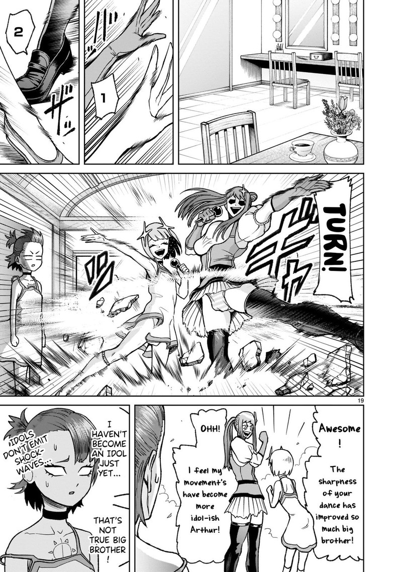 Rosen Garten Saga 21 19