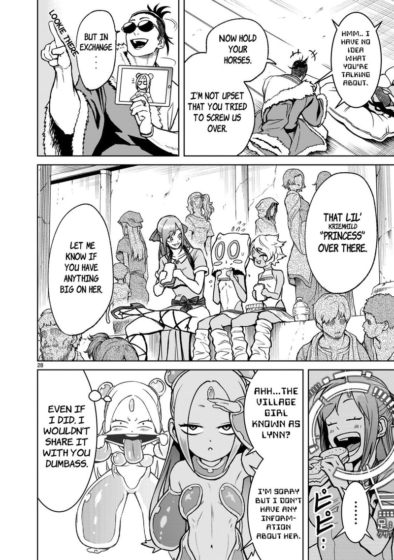 Rosen Garten Saga 21 28