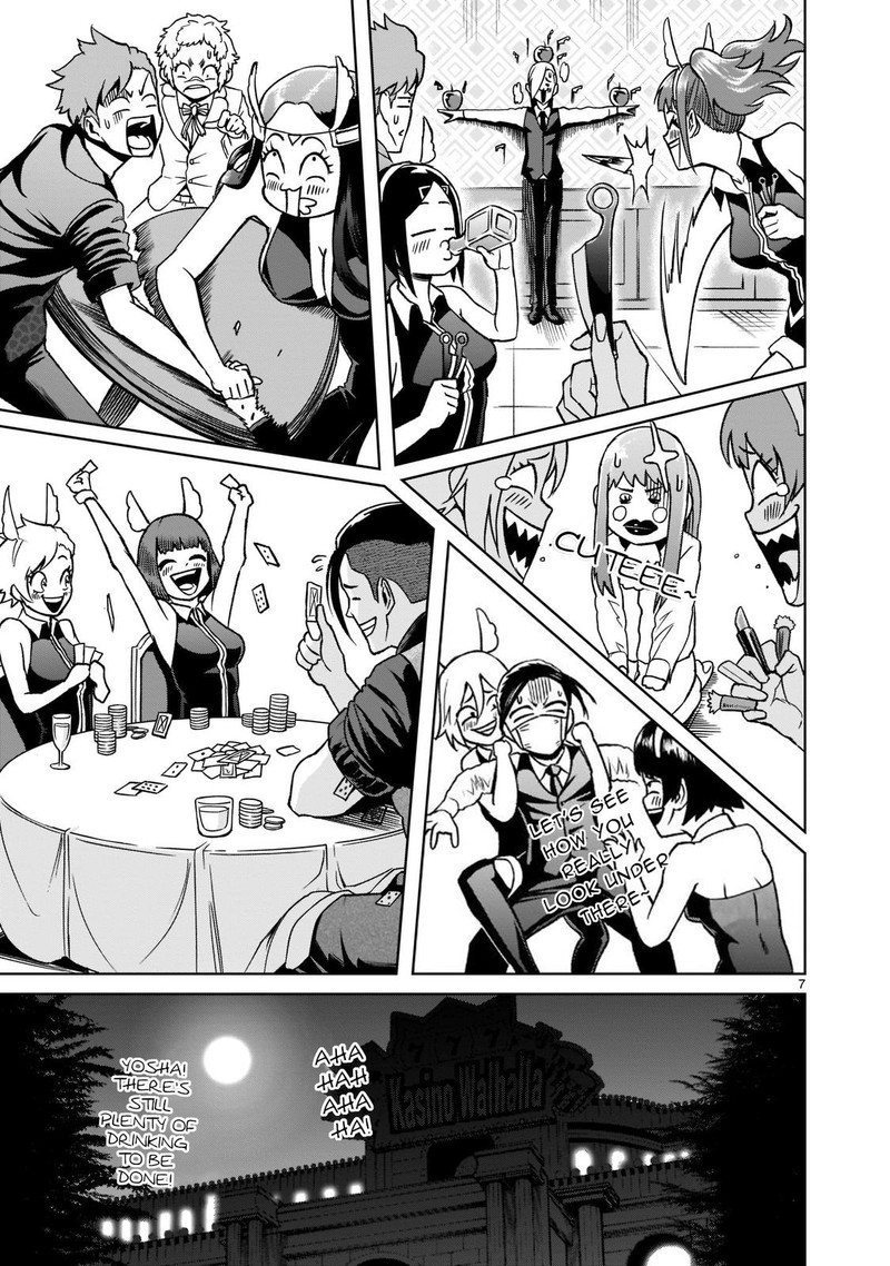 Rosen Garten Saga 21 7