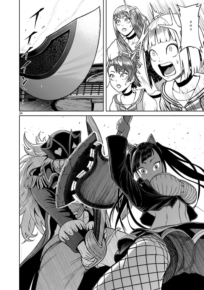 Rosen Garten Saga 22 24