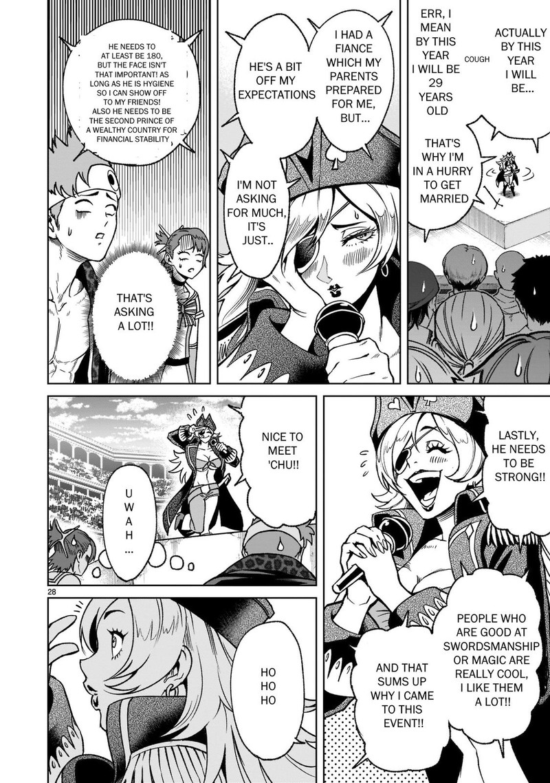 Rosen Garten Saga 22 28