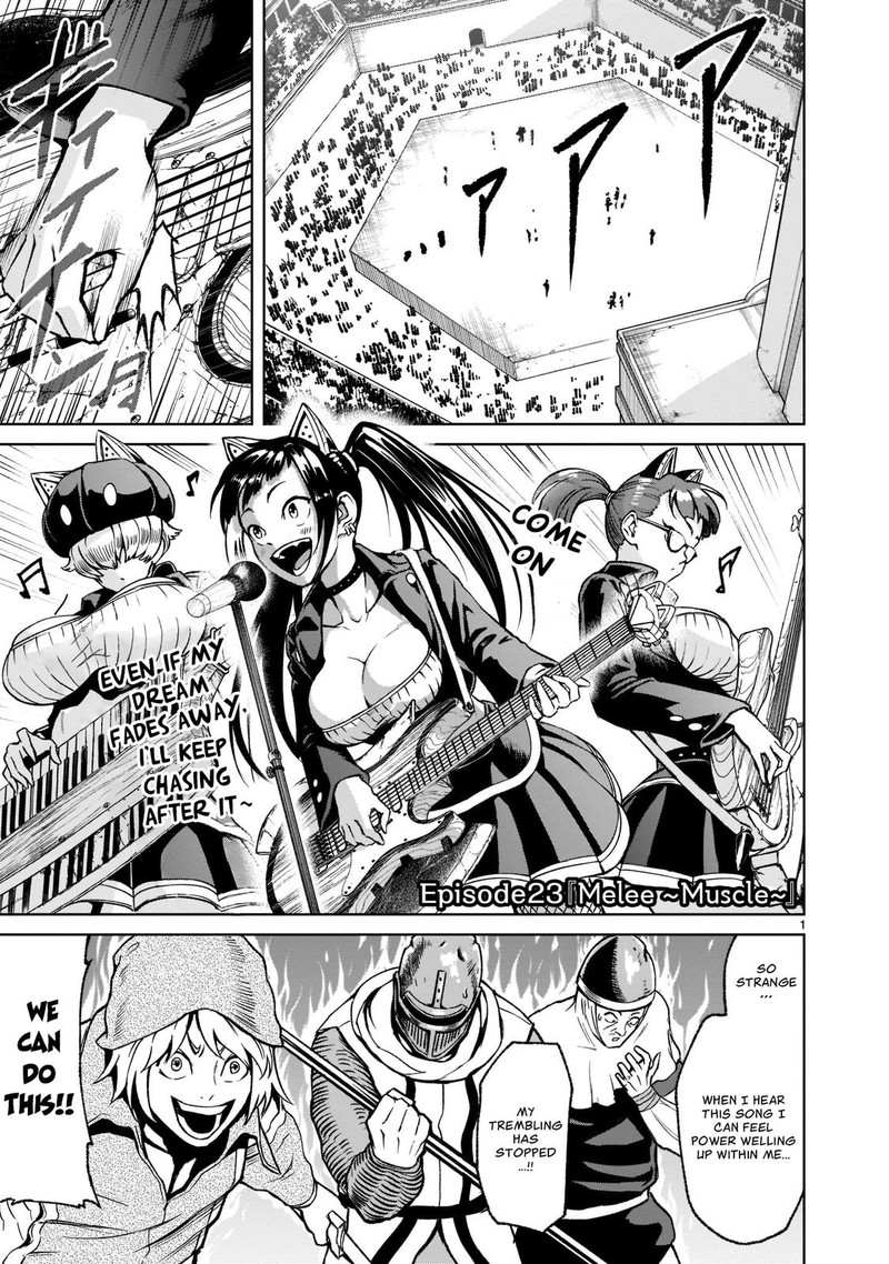 Rosen Garten Saga 23 1