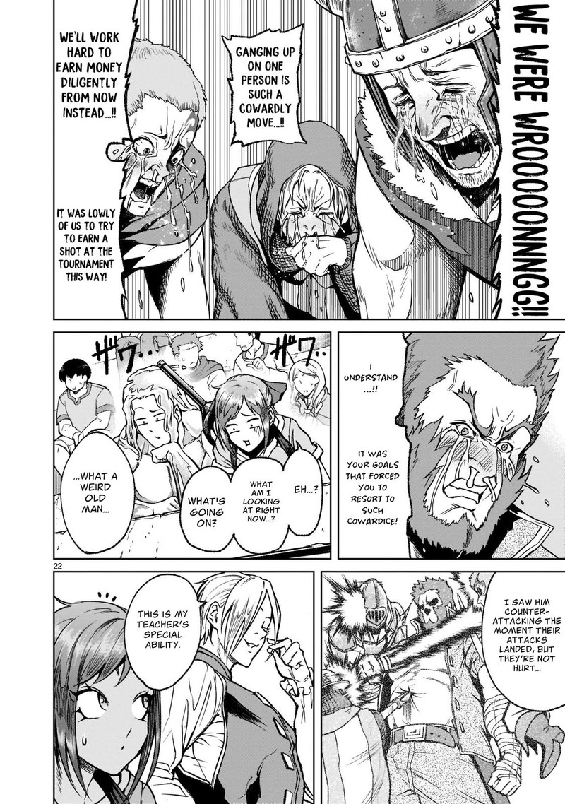 Rosen Garten Saga 23 22