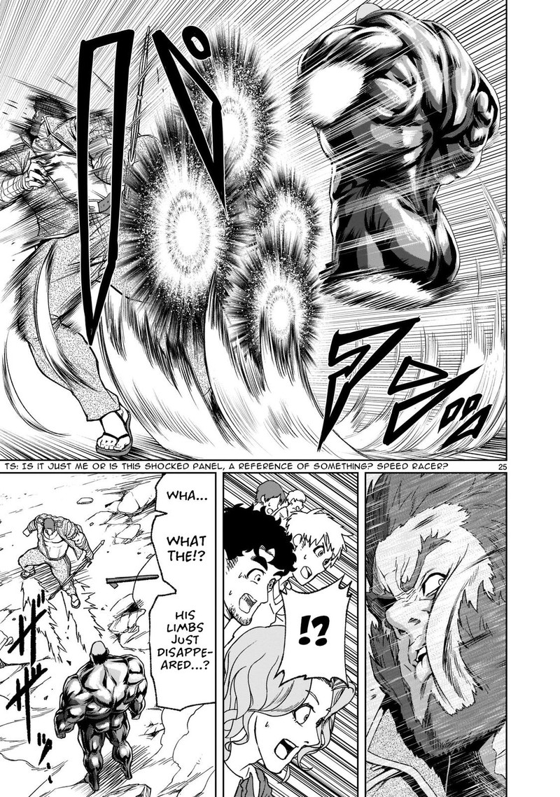 Rosen Garten Saga 23 25