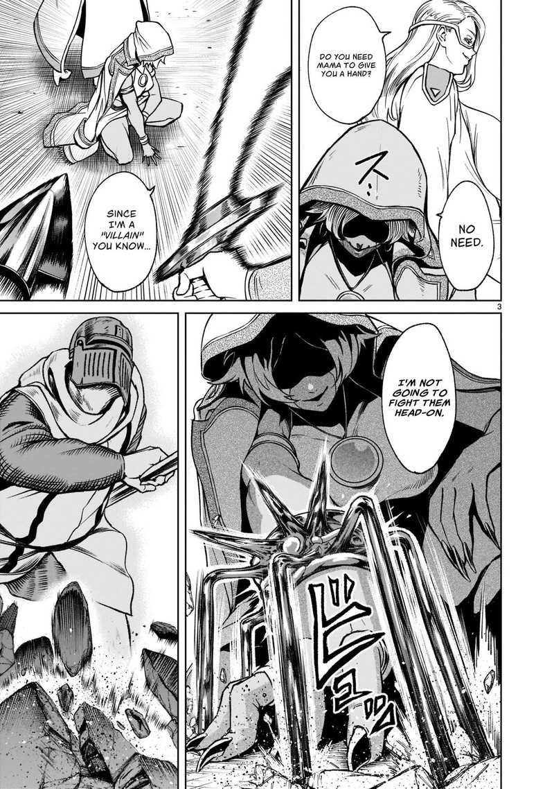 Rosen Garten Saga 23 3